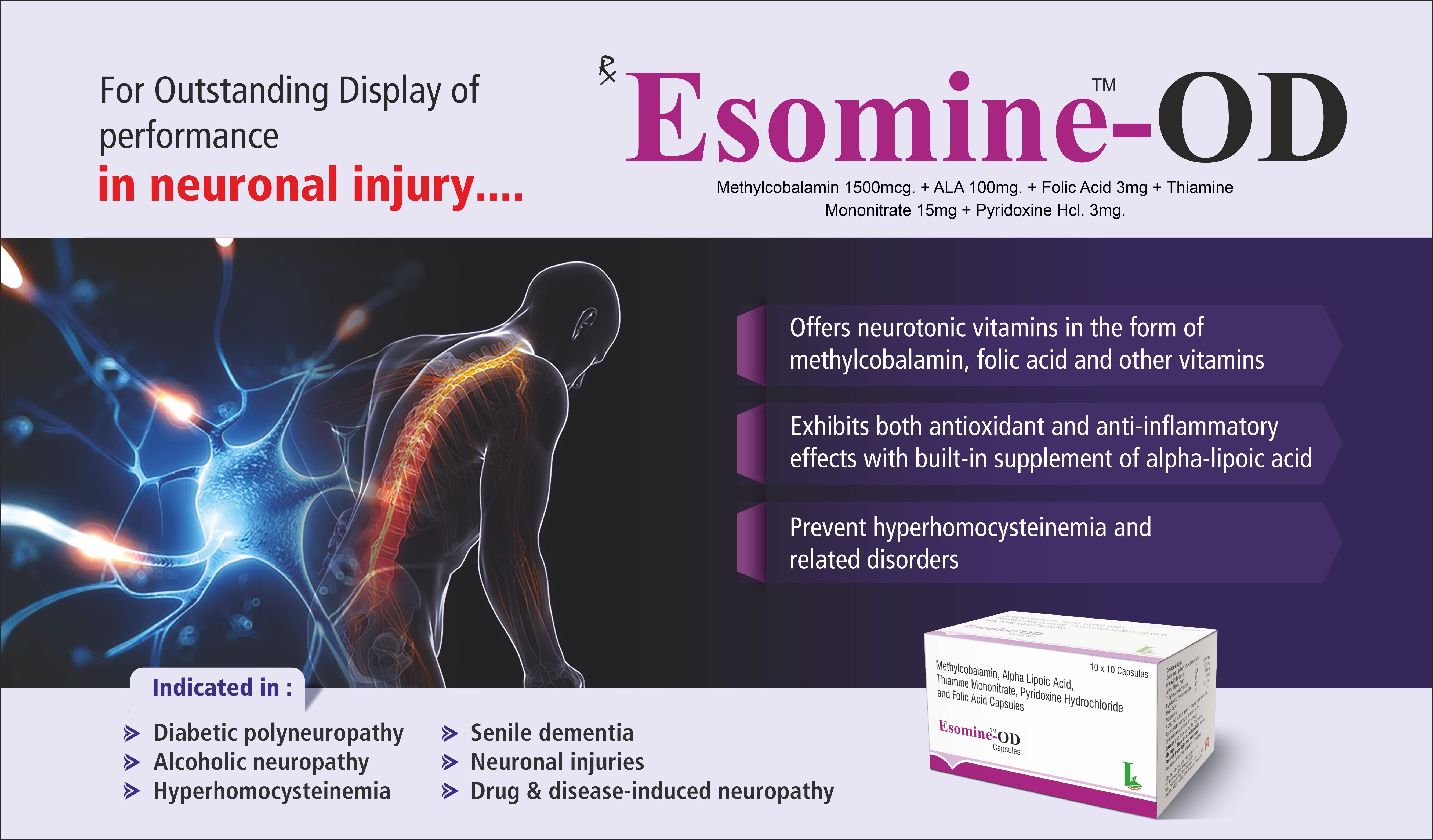 Esomine-OD